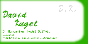 david kugel business card